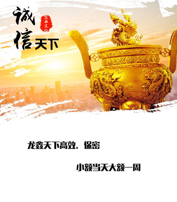 南县要债公司